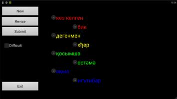 Tatar Kazakh Dictionary captura de pantalla 2