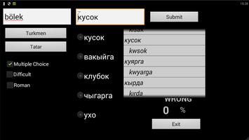 Tatar Turkmen Dictionary ภาพหน้าจอ 1