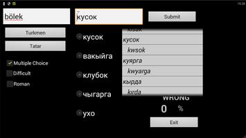 Tatar Turkmen Dictionary capture d'écran 1