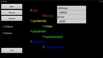 Tatar Turkmen Dictionary スクリーンショット 2
