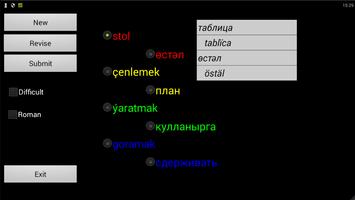 Tatar Turkmen Dictionary 스크린샷 2