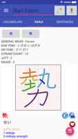 Tatami: Japanese Dictionary capture d'écran 2