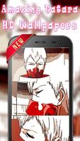 Tatara Wallpaper syot layar 3