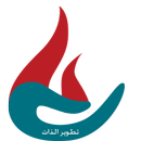 حكمه يوميه لتطوير الذات APK