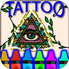 Tattoos Adults Coloring Book ไอคอน