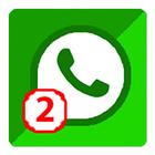 آیکون‌ Dual Whatsapp Plus