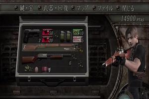 Top Resident Evil 4 Cheat imagem de tela 3