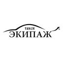 Такси Экипаж Ялта APK