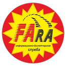 Такси Фара APK