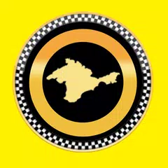 Таксопарк. Такси онлайн!