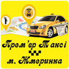 Прем'єр таксі 图标