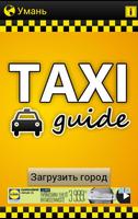 TaxiGuide Affiche