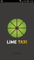 LiME TAXi ポスター