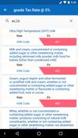 GST HSN Code Finder स्क्रीनशॉट 3