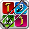 ایتالیایی به فارسی آزمایشی APK
