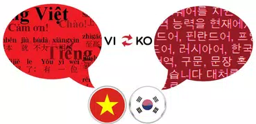 Vietnamese Korean Translator