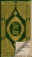 Tafsir Mimpi الملصق