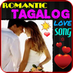 ロマンチックな音楽TAGALOG。