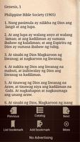 Tagalog Bible, Ang Biblia syot layar 2