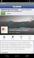 Shan Online Radio screenshot 3