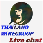 THAİLAND WİREGRUOP LİVE CHAT icône