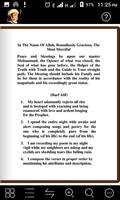 Diwani English Translation 截图 1