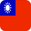 Taiwan Hotel Discount APK