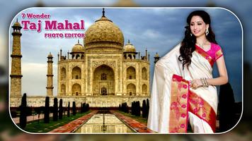 Taj Mahal Photo Editor capture d'écran 1