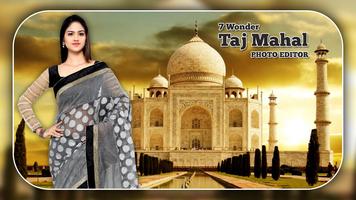 Taj Mahal Photo Editor captura de pantalla 3