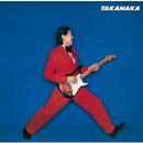 Takanaka (高中正義) Music Gallery APK