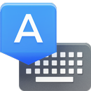 Gestures Accessible Keyboard APK