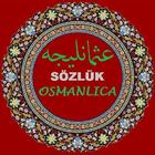 Ottoman Turkish Dictionary icon