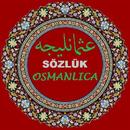 Osmanlıca Sözlük/Lügat APK