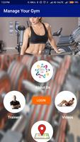 Manage Your Gym imagem de tela 1