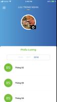 HRServices screenshot 1