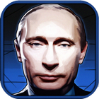 Путин: президент говорит (политика симулятор) icône