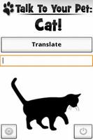 Talk To Your Pet: Cat 2 ポスター