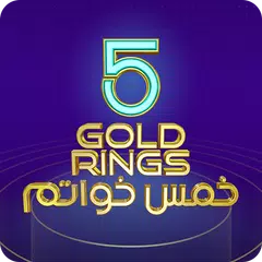 5Gold Rings خمس خواتم