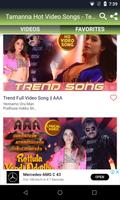 Tamanna Hot Video Songs - Telugu New Songs capture d'écran 1