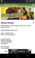 Tamanna Hot Video Songs - Telugu New Songs capture d'écran 3