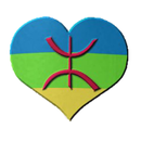 تذكر القلب الأمازيغي APK