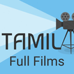 Videos of Tamil Films 2017