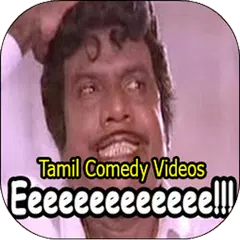 Tamil Comedy Videos APK download
