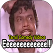 Tamil Comedy Videos