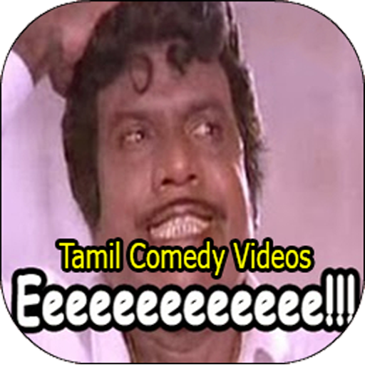 TAMIL COMEDY VIDEOS | NON STOP