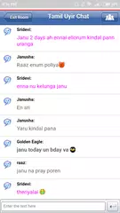 Descargar APK de Tamil Chat Room - Online Tamil Chat