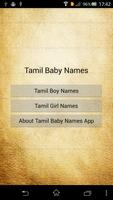 Tamil Baby Names Affiche