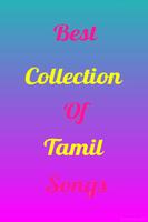 Tamil Best Mohan Hit Songs capture d'écran 1
