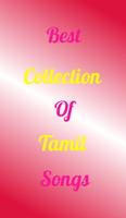 Tamil Best Ilayaraja Hit Songs Affiche