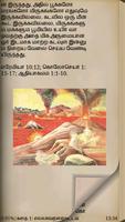 Tamil Bible Stories 스크린샷 2